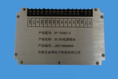 沧州DY-250D2-S模块电源
